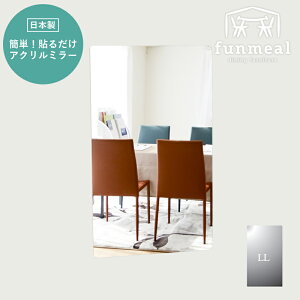 \  AN~[ Ǌ| p ǖ  rO  ɂ ~[ y  S ȒP i ɂ { | \Ȃ S 񂵂~[ 33×0.5×55