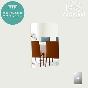 \  AN~[ Ǌ| Sg p ǖ  rO  ɂ ~[ y  S ȒP i ɂ { | \Ȃ S 񂵂~[ 22×0.5×32