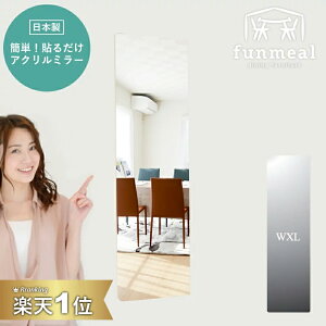  Ǌ|  Sg V[ \ AN~[ p ǖ  rO ɂ y  S  ɂ { | \Ȃ S 񂵂~[ 35.5×0.5×1