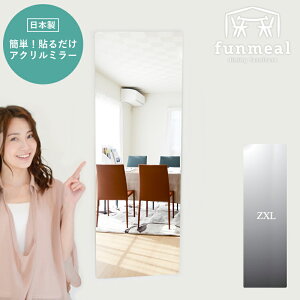 AN~[  Ǌ|  Sg V[ \ p ǖ  rO ɂ y  S i  ɂ { | \Ȃ S 񂵂~[ 45.0×0.