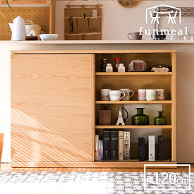 楽天市場 カウンター下収納 薄型 奥行 cm 引き戸の通販 楽天市場 カウンター下収納 薄型 奥行 cm 引き戸の通販