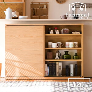 開き戸 食器棚 キッチンボード 通販 価格比較 価格 Com