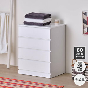 �`�F�X�g �T�C�h�{�[�h ���r���O���[ ���o �\�t�B�[-2 �`�F�X�g ���[�^�C�v ��40�`60cm ���s45cm �z���C�g �� ������ ���� �q������ �Q�� �����C�� �ߗ� �^�I�� ���[ ������� �X���� SOFEE-2