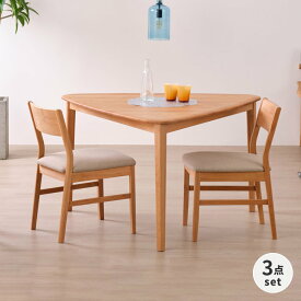 ダイニング3点セット ダイニングセット 木製 アルダー テーブル 食卓 チェア 椅子 三角形 北欧 ナチュラル シンプル ISSEIKI ERIS