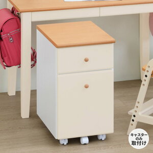 fXNS S wKS TChS [ 2i Vv RpNg  VR zCg uE  LX^[  rO ISSEIKI CHANTE