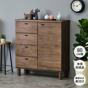 リビング収納 幅80cm 奥行30cm チェスト 4段 高さ88cm 省スペース コンパクト スリム 引出し 可動棚 配線孔 扉収納 マグネットキャッチ ナチュラル 北欧 シンプル おしゃれ CRAUL ISSEIKI