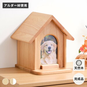 ybgd 킢 C A_[ d  nEX 3 4 tHgt[ Ƒ 25 rO 3 4 [ o vo  L ⍜ {  茳{ ISSEIKI TALO