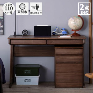 wKZbg wKfXN S q C VR ؐ tN fXN 110cm + S 42cm 2_Zbg e[N ݑ PCfXN o Vv ׋ ySETzFRINK 110 DESK+WAGON 2SET