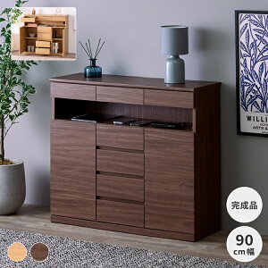 キャビネット 幅90 木製」の人気商品一覧・価格比較 - 価格.com