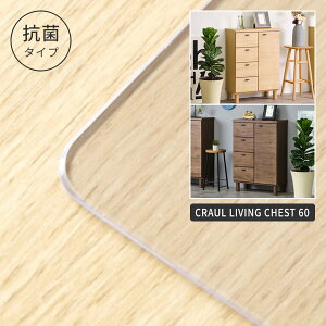 yPS}bĝ݁zyRہzNE rO`FXg 60p}bg NA}bg   ] ʓ]ʖh~ 2mm p}bg ی}bg h~}bg h~}bg Ƌ̕ی h~ 