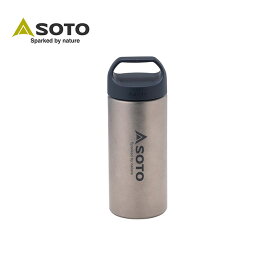 SOTO ソト AERO BOTTLE 200(ST-AB20)