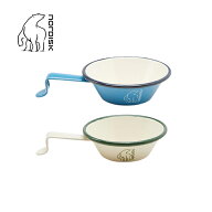 ノルディスク Nordisk Madam Bla Measure Cup 250ml マダムブルー メジャーカップ 250ml 10421002-100/ス…
