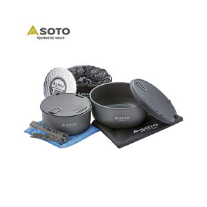 Vxmo[i[ SOTO Navigator cook set SOD-501 \g irQ[^[NbNVXe SOD-501 | Zbg  AEghA ނ Lv oR o[xL[ pi AEghA Lb`c