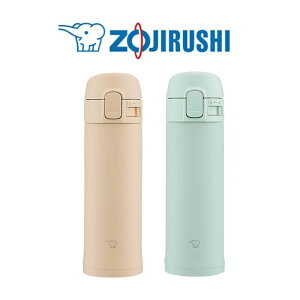 ZOJIRUSHI XeX}O@SM-PD30-CM , GM 300mcl