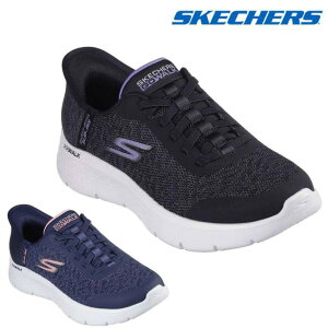 XPb`[Y SKECHERS GO WALK FLEX-KAYLEE XbvCY S[EH[N tbNX PC[ Ch fB[X ubN lCr[ V[Y Xj[J[ [Jbg Xb| 124842W BKLV NVPK
