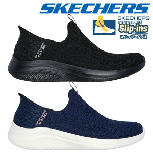 �X�P�b�`���[�Y �X���b�|�� ���f�B�[�X 150450 SKECHERS ULTRA FLEX 3.0 EASY �n���Y�t���[ �X���b�v�C���Y