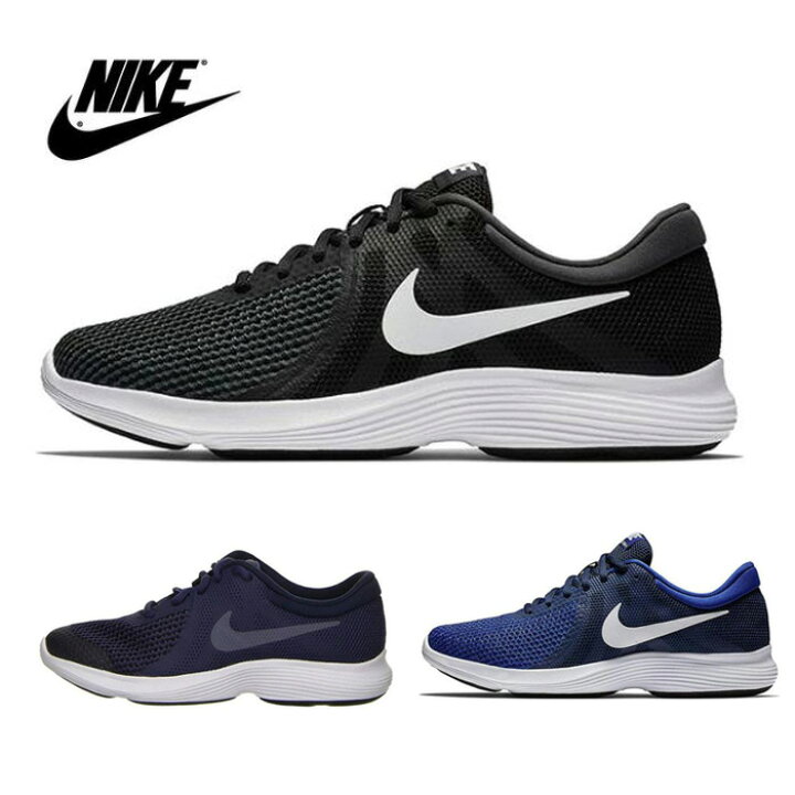 楽天市場】NIKE (ナイキ) REVOLUTION 4 ナイキレボリューション 4 