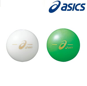 Asics GGG329 �N���A�{�[�� �z���C�g / �O���[��