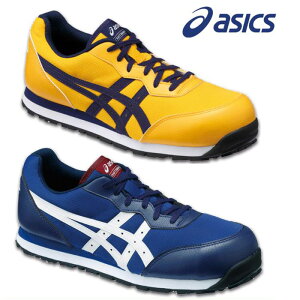 AVbNX ASICS WINJOB CP201 CP201 Y SC Ɨp[LOV[Y 3E