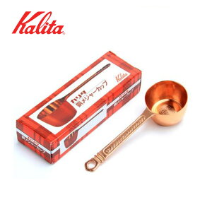 J^ Kalita W[Jbv vʃJbvbvʃXv[b