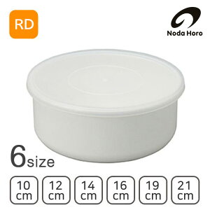 c NODAHORO ۑe zCgV[Y Eh 10`21cm (RD-10/RD-12/RD-14/RD-16/RD-19/RD-21)