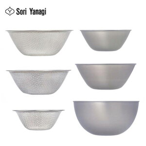@ YANAGI SORI 18-8XeX XeX{[p`OXg[i[ 6_ Zbgi16cm/19cm/23cm) {