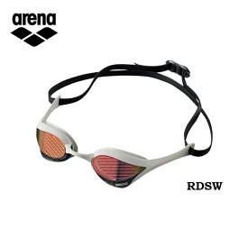 arena アリーナ COBRA ULTRA くもり止めスイミンググラス クッションタイプ（ミラー加工）AGL-180M| ゴーグル　スイミング 　水泳　レース用 大会 選手 水泳 プール 大人 日本製 競泳用スイムゴーグル |
