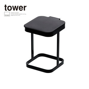 Tower PLASTIC BAG ECO HOLDFR WITH LID ^[ |܃GRz_[ 03330/zCg@03331/ubN @bOpR[i[E^[V[YES~E_Xg{bNXE R YAMAZAKIb