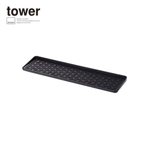 Tower SLIM GLASS �� MG STAND �^���[ �X�����O���X&�}�O�X�^���h 02604 /�z���C�g�@02605/�u���b�N �@�b�O���X�X�^���h�@�}�O�X�^���h�@�}�O�@�O���X�@�J�E���^�[�@�L�b�`���J�E���^�[�@���Ԏ��[�@