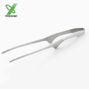 g VJ X^~iVX}[ggOySJ2453z