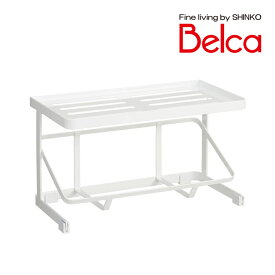 Belca(ベルカ) キッチン収納 HZ-PP キッチンペーパー ポケット