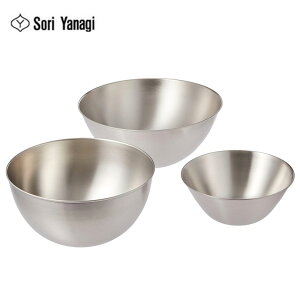 @ Sori Yanagi 18-8XeX XeX{[ 3Zbg(16.19.23cm) {