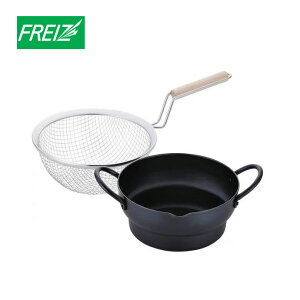 atCY ʐH VՂ 18cm ؕtC[Zbg SM-9548 IHΉ