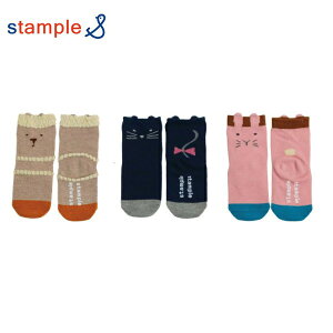 stample X^v 71883@K[Y@Aj}xr[N[\bNX@3Zbg@Col.A SS 10-12cm |  Ԃ xr[C  oYj v[g Mtg|