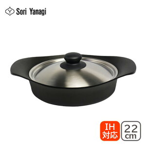 @ YANAGI SORI @암S Op 22cm@W/Wt IHΉ