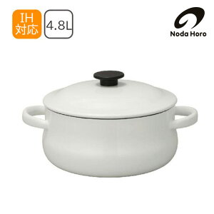 野田琺瑯 NODAHORO LUKE キャセロール 3サイズ 21cm (LK-21T) / 浅型キャセロール 25cm (LK-25S) / 深型キャセロール (LK-25T) IH対応