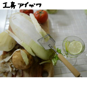 H[ACU Lb`c[ VEGET ؕs[[ No.70236 {