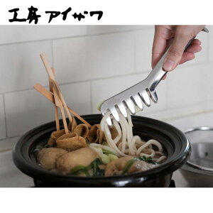 H[ACU XeX pX^gO No.70214 {