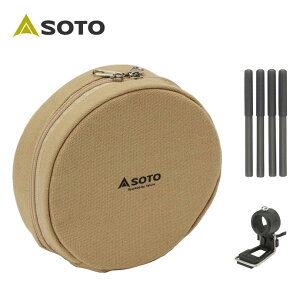 SOTO �A�V�X�g�Z�b�g ST-3104CS