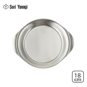 ���@�� YANAGI SORI �X�e�����X�v���[�g �X�e�����X�M 18cm/25cm/32cm ���{��