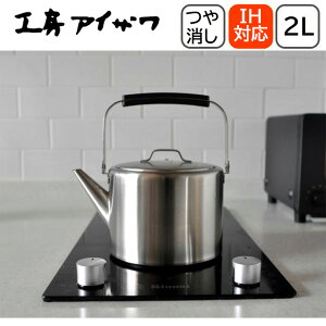 H[ACU 200VXg[g Pg 2L (No.70343)/~[(No.70344)