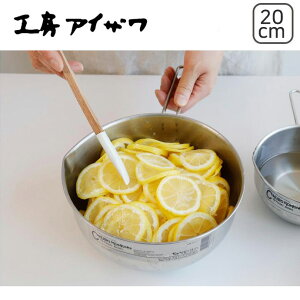 H[ACU tW[{[ 14cm(No.70112) / 15.5cm(No.70109) /18cm(No.70111) / 20cm(No.70110)