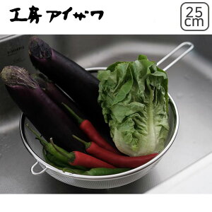 H[ACU Xg[i[t 18cm(No.1247) / 20cm(No.1248) / 25cm(No.1249) {