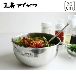 H[ACU Ot{[ 14cm(No.70118) / 18cm(No.70117) / 20cm(No.70116)