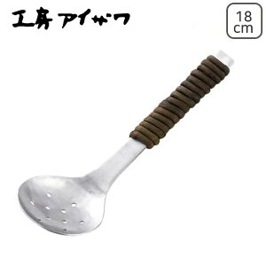 H[ACU XeX APr エ?No.1213-2 {