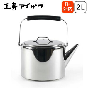 H[ACU 200VXg[g Pg 2L (No.70343)/~[(No.70344)