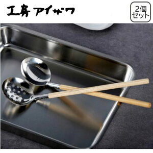 H[ACU@100@No.37 I^}E No.38 ㌊I^}@2_Zbg