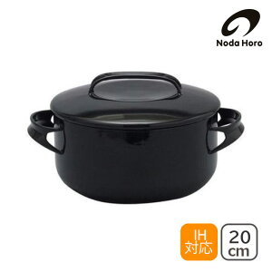 c NODAHORO  m}N LZ[ 20cm (NOM-20TBK)
