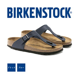 BIRKENSTOCK Gizeh Birko-Flor (ギゼ ビルコフロー) ブラック(0043691) / ブルー(0143621) レギュラー