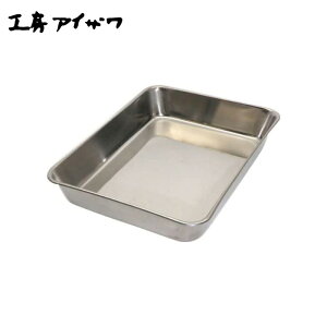 H[ACU XeX pobg 18 61058@|{ obg XeX VՂ g Lb`|